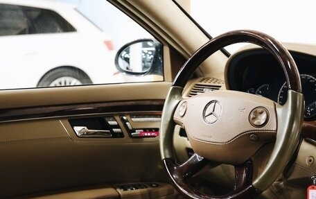 Mercedes-Benz S-Класс, 2006 год, 1 350 000 рублей, 8 фотография