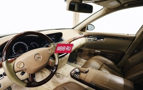 Mercedes-Benz S-Класс, 2006 год, 1 350 000 рублей, 7 фотография