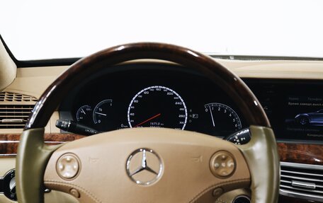 Mercedes-Benz S-Класс, 2006 год, 1 350 000 рублей, 10 фотография