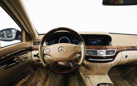 Mercedes-Benz S-Класс, 2006 год, 1 350 000 рублей, 12 фотография