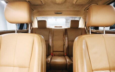 Mercedes-Benz S-Класс, 2006 год, 1 350 000 рублей, 21 фотография