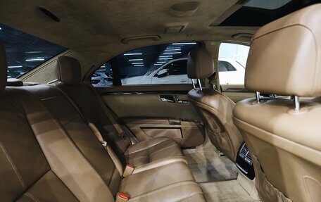 Mercedes-Benz S-Класс, 2006 год, 1 350 000 рублей, 20 фотография