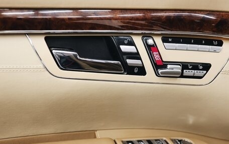 Mercedes-Benz S-Класс, 2006 год, 1 350 000 рублей, 16 фотография