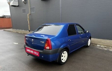 Renault Logan I, 2005 год, 275 000 рублей, 4 фотография