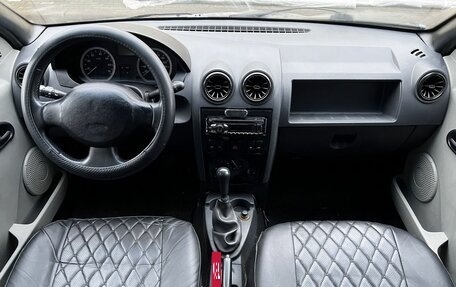 Renault Logan I, 2005 год, 275 000 рублей, 9 фотография