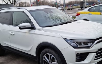 SsangYong Korando, 2019 год, 2 350 000 рублей, 1 фотография