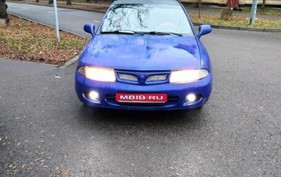 Mitsubishi Carisma I, 1996 год, 310 000 рублей, 1 фотография