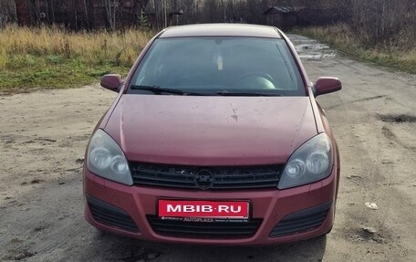 Opel Astra H, 2006 год, 270 000 рублей, 1 фотография