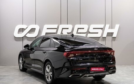 KIA K5, 2021 год, 2 782 000 рублей, 1 фотография