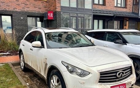 Infiniti QX70, 2013 год, 1 700 000 рублей, 1 фотография