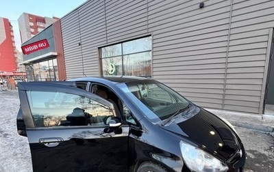 Honda Fit III, 2007 год, 540 000 рублей, 1 фотография