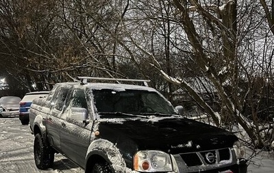 Nissan NP300, 2012 год, 740 000 рублей, 1 фотография