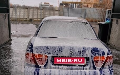 Mitsubishi Carisma I, 1996 год, 310 000 рублей, 9 фотография