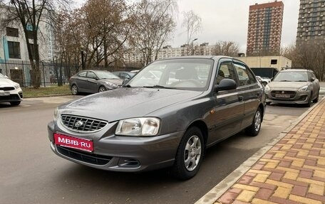 Hyundai Accent II, 2007 год, 495 000 рублей, 1 фотография
