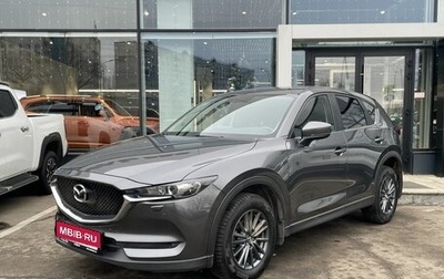 Mazda CX-5 II, 2020 год, 3 299 000 рублей, 1 фотография