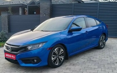Honda Civic IX, 2018 год, 1 850 000 рублей, 1 фотография