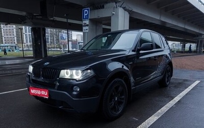 BMW X3, 2009 год, 792 276 рублей, 1 фотография