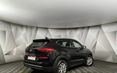 Hyundai Tucson III, 2019 год, 2 095 000 рублей, 1 фотография