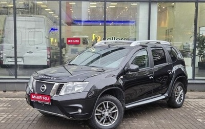 Nissan Terrano III, 2018 год, 1 390 111 рублей, 1 фотография