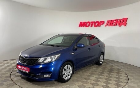 KIA Rio III рестайлинг, 2016 год, 946 000 рублей, 1 фотография