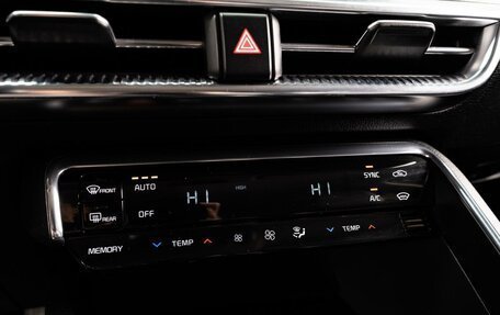 KIA K5, 2021 год, 2 782 000 рублей, 14 фотография