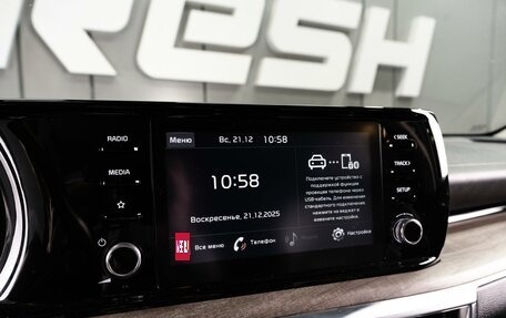 KIA K5, 2021 год, 2 782 000 рублей, 11 фотография