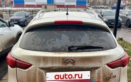 Infiniti QX70, 2013 год, 1 700 000 рублей, 4 фотография