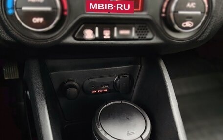 KIA Rio III рестайлинг, 2012 год, 998 000 рублей, 28 фотография