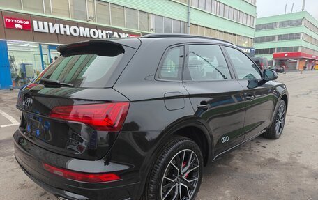 Audi Q5, 2025 год, 5 950 000 рублей, 4 фотография