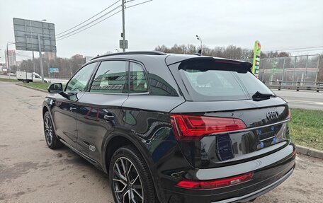 Audi Q5, 2025 год, 5 950 000 рублей, 6 фотография