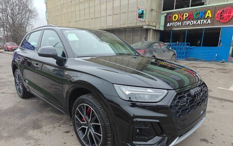 Audi Q5, 2025 год, 5 950 000 рублей, 3 фотография