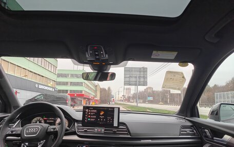 Audi Q5, 2025 год, 5 950 000 рублей, 11 фотография