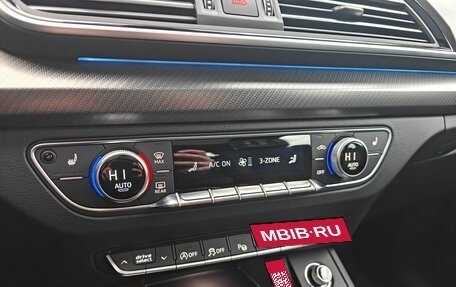 Audi Q5, 2025 год, 5 950 000 рублей, 15 фотография