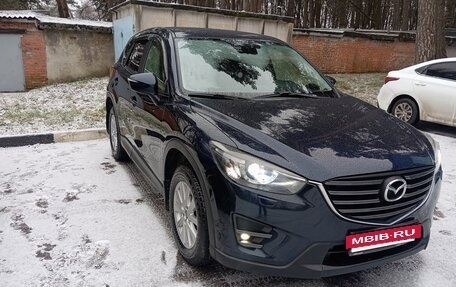 Mazda CX-5 II, 2015 год, 1 630 000 рублей, 3 фотография