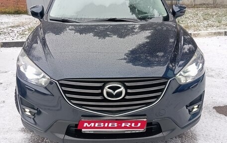 Mazda CX-5 II, 2015 год, 1 630 000 рублей, 8 фотография