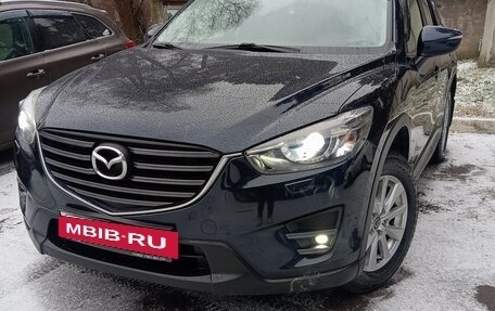 Mazda CX-5 II, 2015 год, 1 630 000 рублей, 2 фотография