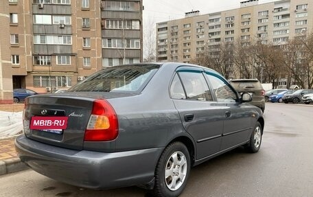 Hyundai Accent II, 2007 год, 495 000 рублей, 5 фотография