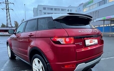 Land Rover Range Rover Evoque I, 2011 год, 1 350 000 рублей, 6 фотография