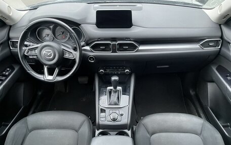 Mazda CX-5 II, 2020 год, 3 299 000 рублей, 10 фотография