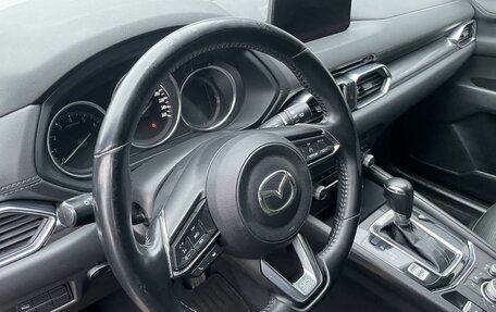 Mazda CX-5 II, 2020 год, 3 299 000 рублей, 14 фотография