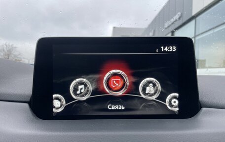 Mazda CX-5 II, 2020 год, 3 299 000 рублей, 15 фотография