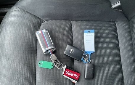 Mazda CX-5 II, 2020 год, 3 299 000 рублей, 19 фотография