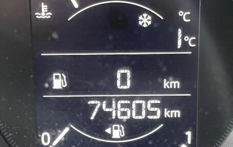 Mazda CX-5 II, 2020 год, 3 299 000 рублей, 20 фотография