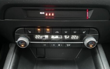 Mazda CX-5 II, 2020 год, 3 299 000 рублей, 17 фотография