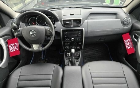 Nissan Terrano III, 2018 год, 1 390 111 рублей, 9 фотография