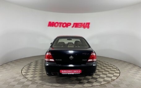 Nissan Almera Classic, 2007 год, 510 000 рублей, 5 фотография