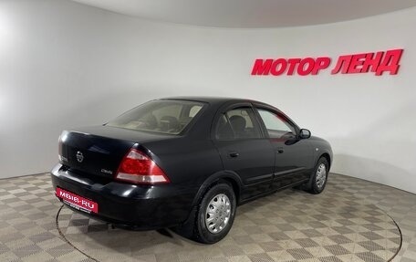 Nissan Almera Classic, 2007 год, 510 000 рублей, 4 фотография