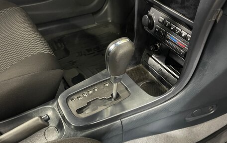 Nissan Almera Classic, 2007 год, 510 000 рублей, 17 фотография