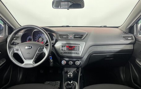 KIA Rio III рестайлинг, 2016 год, 946 000 рублей, 10 фотография