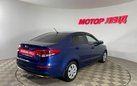 KIA Rio III рестайлинг, 2016 год, 946 000 рублей, 4 фотография
